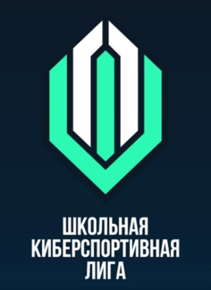 Го, я создал!.